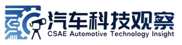 汽车科技观察 Logo