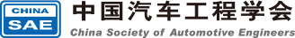 SAE-China Logo